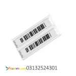 فروش لیبل am فروشگاهی در اصفهان