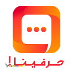 پیامرسان گفتگـو حـرفـینا!