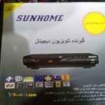 تعداد 700 گیرنده دیجیتال sunhome 