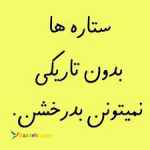 بازاریاب فعال