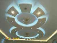  اجرای کناف.ارومیه