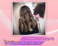 بهترین کراتینه مو غرب تهران  09357079279 فائزه