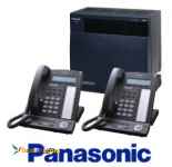 مشاوره، نصب، راه اندازی و نگهداری تلفن سانترال و سیستم های حفاظتی