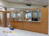 پارتیشن اداری