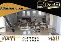 باربری مدرن وباصرفه