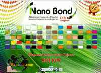 ورق کامپوزیت نمای ساختمان دفتر فروش کارخانجات نانوباند 