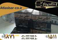 اثاث کشی در تهران با بالاترین کیفیت