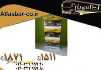 حمل بار تهران با ایده آل ترین خدمات اسباب کشی