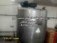 دیگ پخت استیل دست دوم