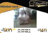 اتوبار جنوب تهران با خدمات نوین باربری