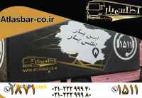 حمل اثاثیه منزل با نازلترین قیمت و بالاترین کیفیت