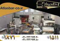  حمل بار در جنوب تهران توسط اتوبار اطلس بار پاسارگاد