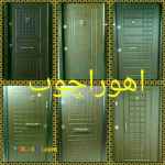 تولید کننده درب های پیش ساخته 