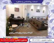 مشاوره تلفنی رایگان ازدواج 