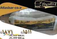 باربری اسباب منزل در تهران و شهرستان ها