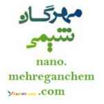 فروش متیل متا اکریلات 