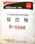 تیتانیوم دی اکساید R5566