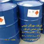 فروش تری اتانول آمین 