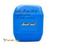 فروش اسید استیک 