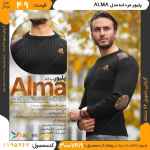 فروشگاه اینترنتی حراجی السا