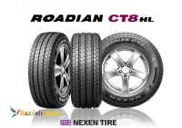 فروشگاه بریاتایر