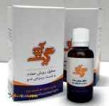 محلول گياهي قطع ريزش و رويش مجدد مو گيت پي