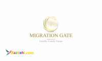 موسسه مهاجرتی مایگریشن گیت