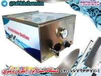 استریل‌چاقو‌رستورانی