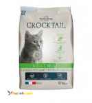 غذای گربه فلاتازور حاوی مرغ و سبزیجات (۱۰ کیلوگرم)