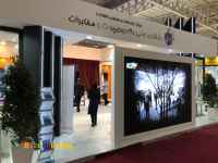 ارائه تلویزیون های شهری