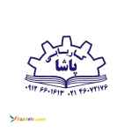 تامین نیرو وکاریابی پاشا