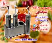 پمپ‌سس‌سه‌خانه‌استوانه‌ای