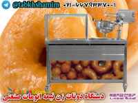 دونات‌زن‌نیمه‌اتومات