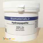هیدروکسی آپاتیت   Hydroxyapatite