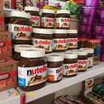 فروش ویژه محصولات تنقلات ترکیه www.dezo.ir