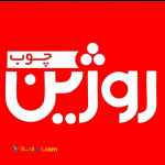 چگونه کیفیت کابینت ممبران را تشخیص دهیم؟