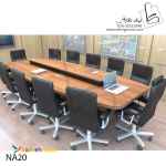 میز کنفرانس مدل NA20