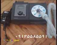 دستگاه بای پپ