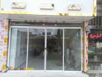 نصب و فروش انواع شیشه های سکوریت. پنجره دو جداره در مشهد