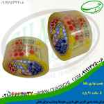 چسب نوار 90 یار 5 سانت تکتا  فروش عمده 