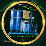شرکت فنی مهندسی نیک آب تصفیه 