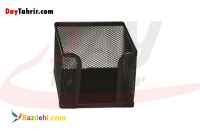 جای کاغذ یادداشت توری فلزی