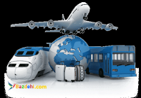 دفتر پست و بار خخارجی و داخلی