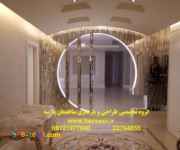 طراحی وبازسازی ساختمان