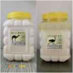 روغن شترمرغ و کوهان شتر فله، پیک رایگان 