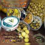 تکنفره های رستورانی عارف