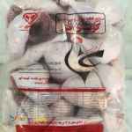 صنایع قطعه بندی و بسته بندی کوشانفر(کوشان پروتئین)