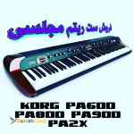 ست ریتم pa300 pa600 pa800 pa700 pa900 pa2 pa3