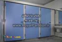 پارتشین ضد رطوبت hpl ، پارتیشن دستشویی pvc