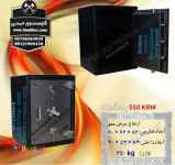 فروش گاوصندوق ایران کاوه